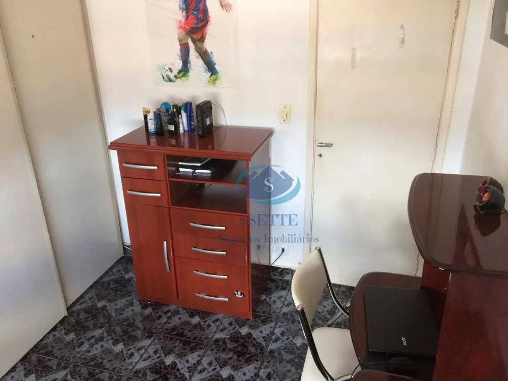 Apartamento, 2 quartos, 57 m² - Foto 1