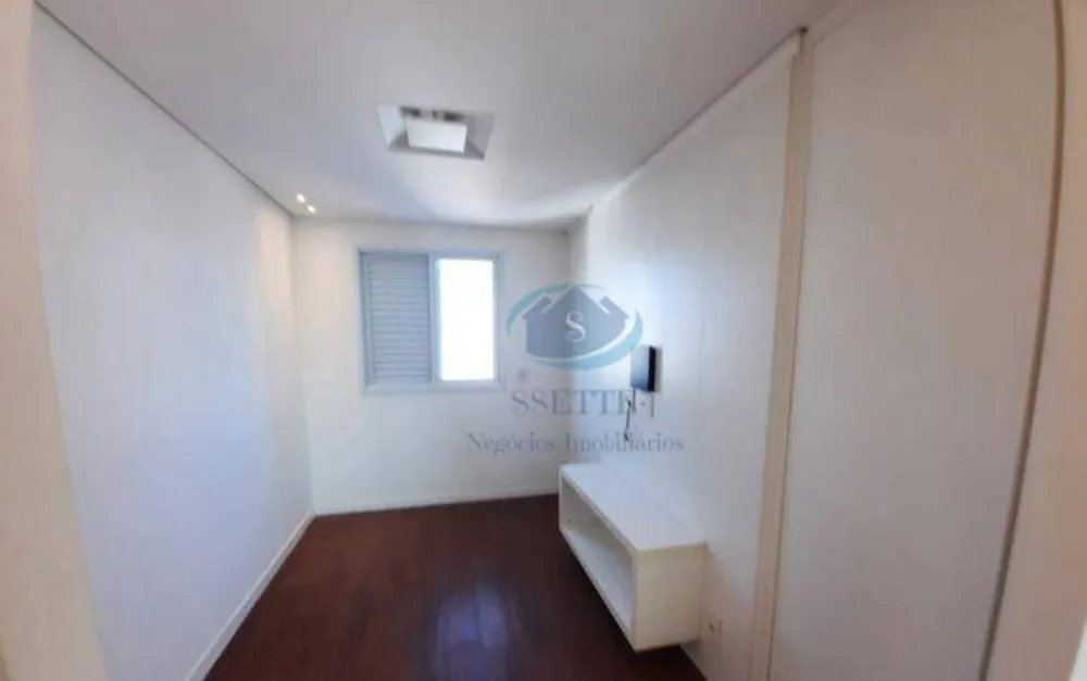 Apartamento, 2 quartos, 205 m² - Foto 2