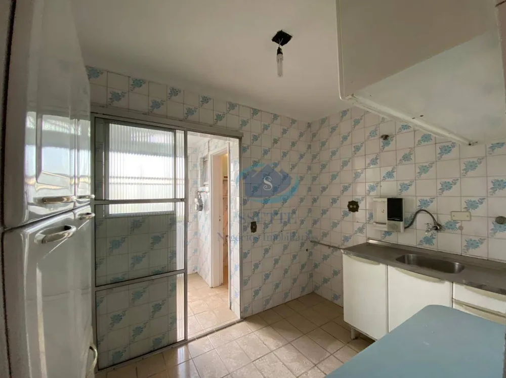Apartamento, 2 quartos, 75 m² - Foto 11
