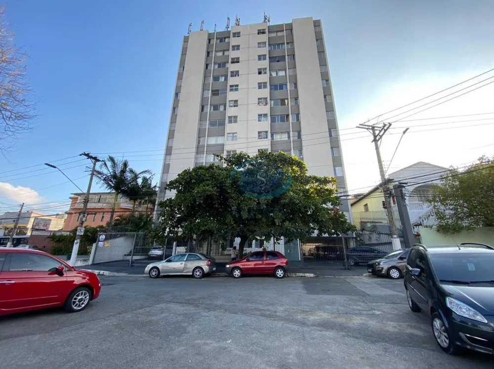 Apartamento, 2 quartos, 75 m² - Foto 12
