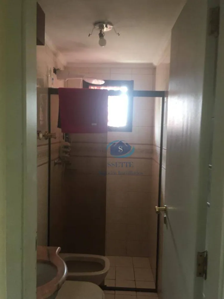 Apartamento, 3 quartos, 94 m² - Foto 2