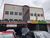 Loja-Salão, 130 m² - Foto 5