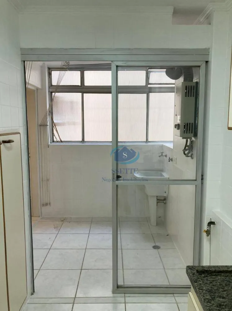 Apartamento, 2 quartos, 76 m² - Foto 8