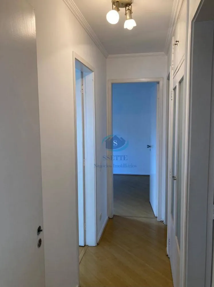 Apartamento, 2 quartos, 76 m² - Foto 4