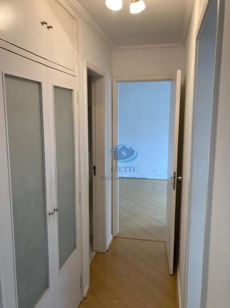 Apartamento, 2 quartos, 76 m² - Foto 7