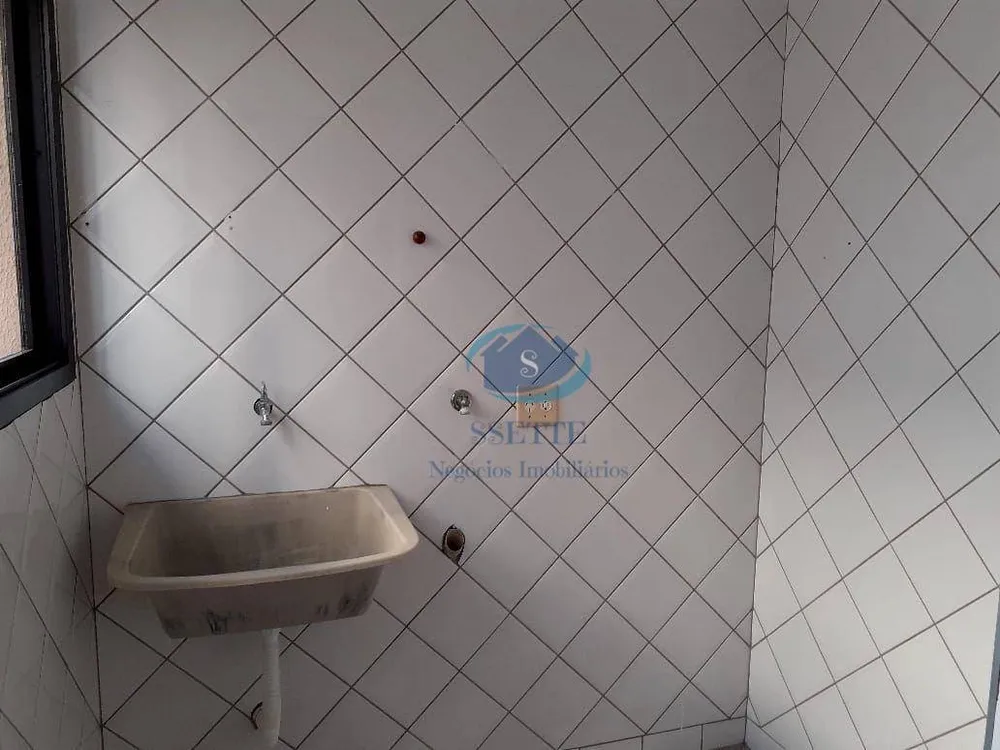 Apartamento, 2 quartos, 52 m² - Foto 1