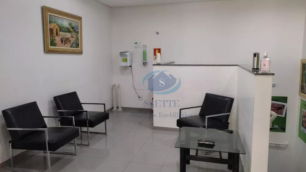 Conjunto Comercial-Sala para alugar, 15m² - Foto 2