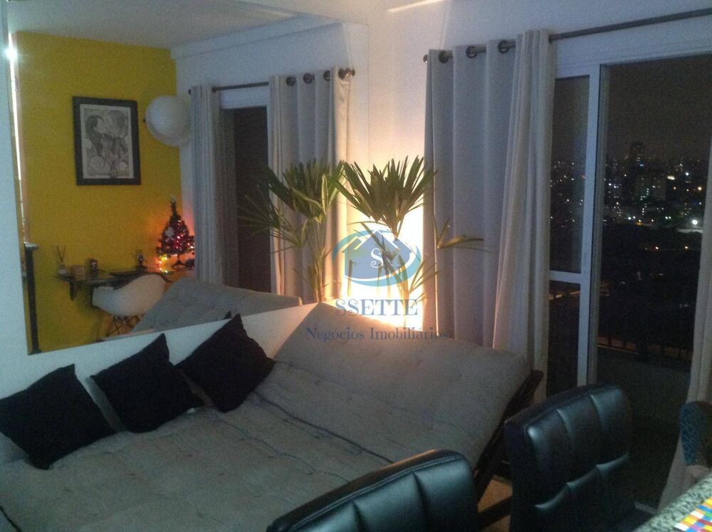 Apartamento, 1 quarto, 39 m² - Foto 1
