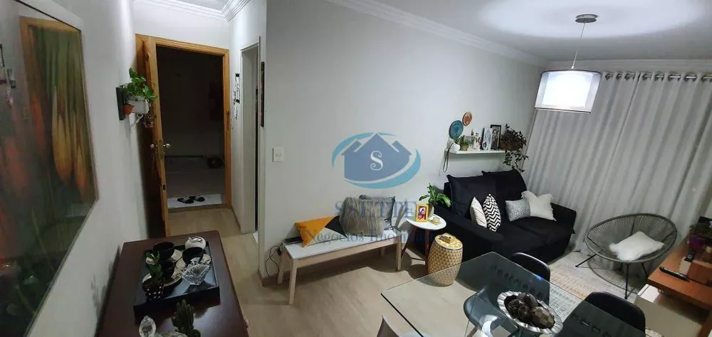 Apartamento, 2 quartos, 56 m² - Foto 1