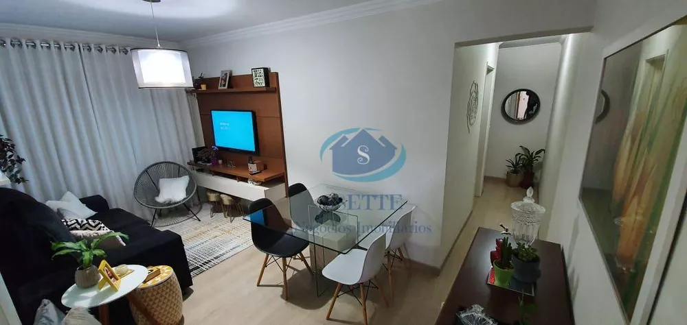 Apartamento, 2 quartos, 56 m² - Foto 4