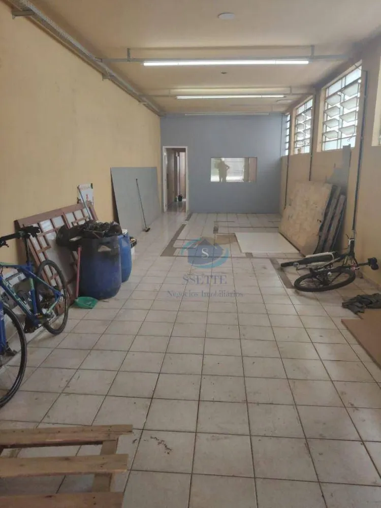 Terreno, 230 m² - Foto 1