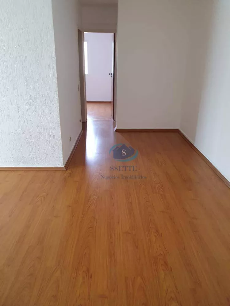 Apartamento à venda com 2 quartos, 90m² - Foto 1