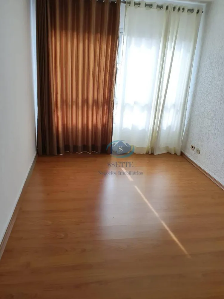 Apartamento, 2 quartos, 90 m² - Foto 13