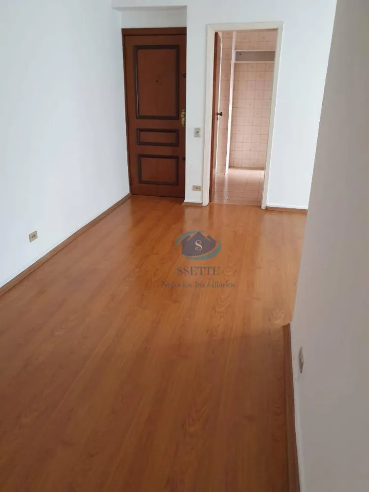 Apartamento, 2 quartos, 90 m² - Foto 11