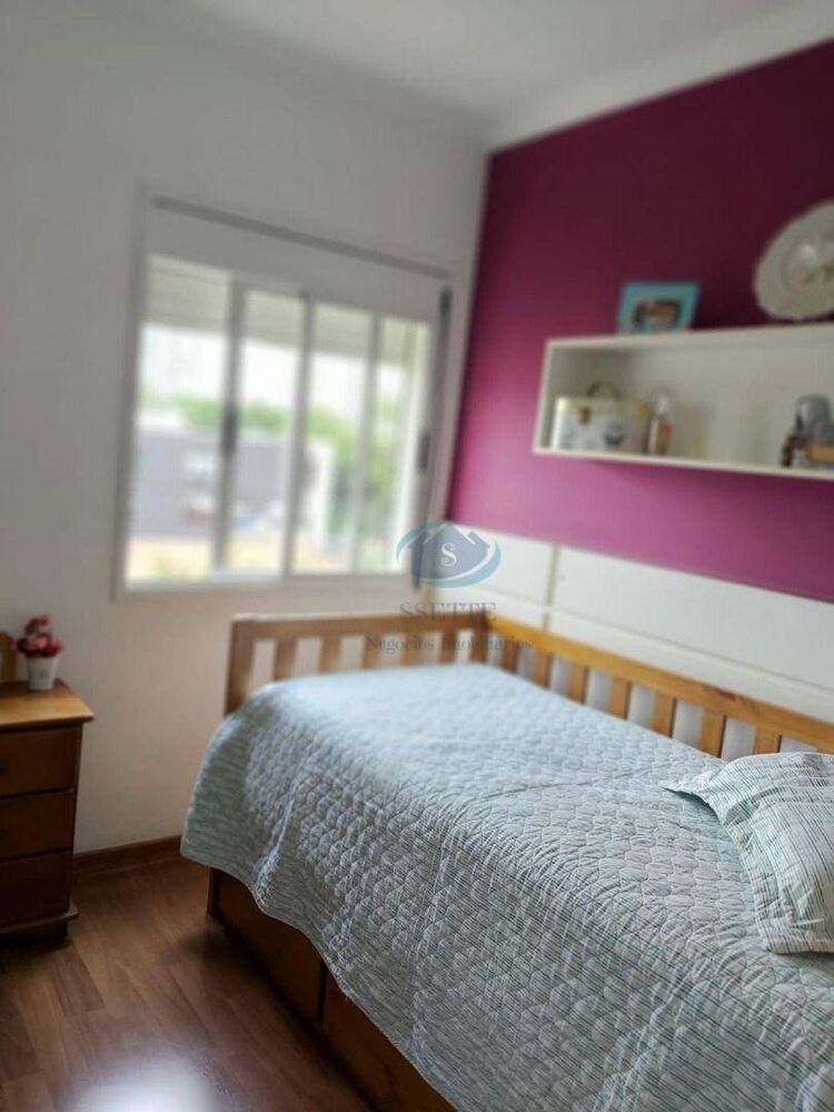 Apartamento, 3 quartos, 88 m² - Foto 17