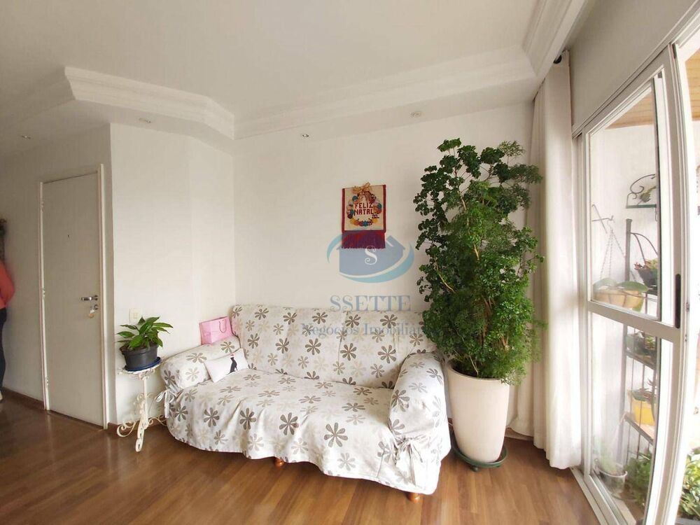 Apartamento, 3 quartos, 88 m² - Foto 20