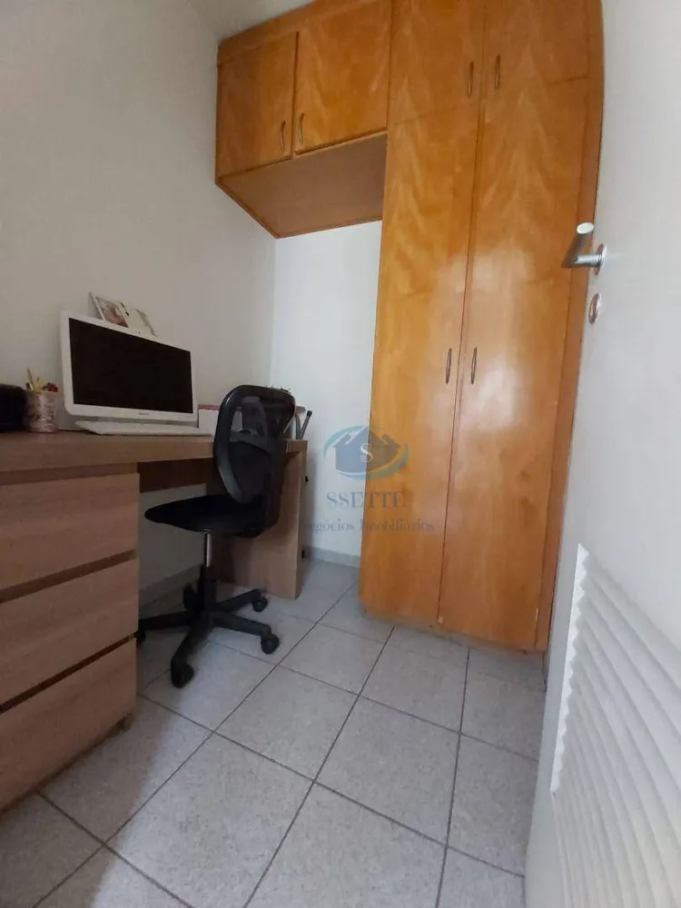 Apartamento, 3 quartos, 88 m² - Foto 22