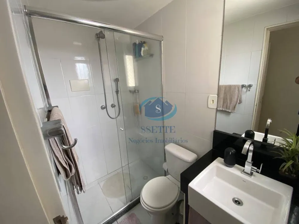 Apartamento, 2 quartos, 70 m² - Foto 7