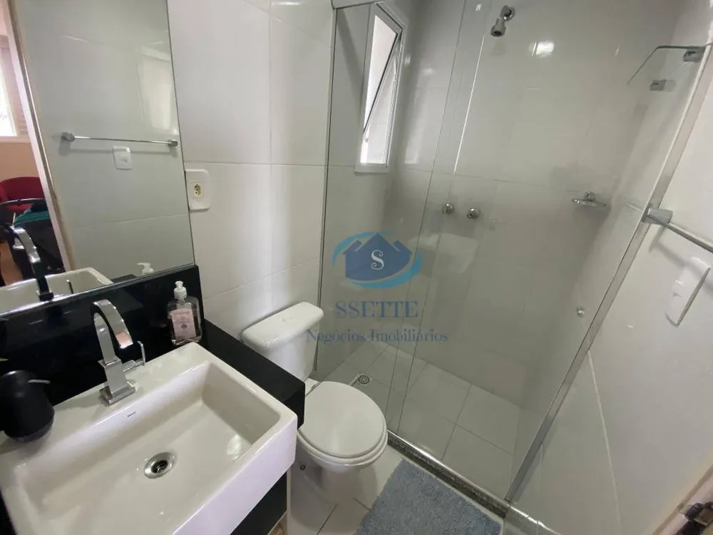 Apartamento, 2 quartos, 70 m² - Foto 6