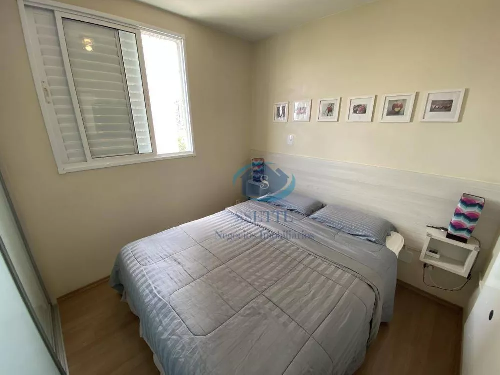 Apartamento à venda com 2 quartos, 70m² - Foto 2