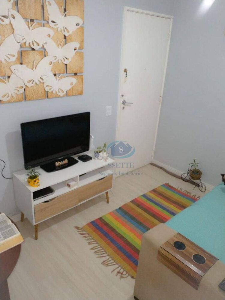 Apartamento, 1 quarto, 38 m² - Foto 1