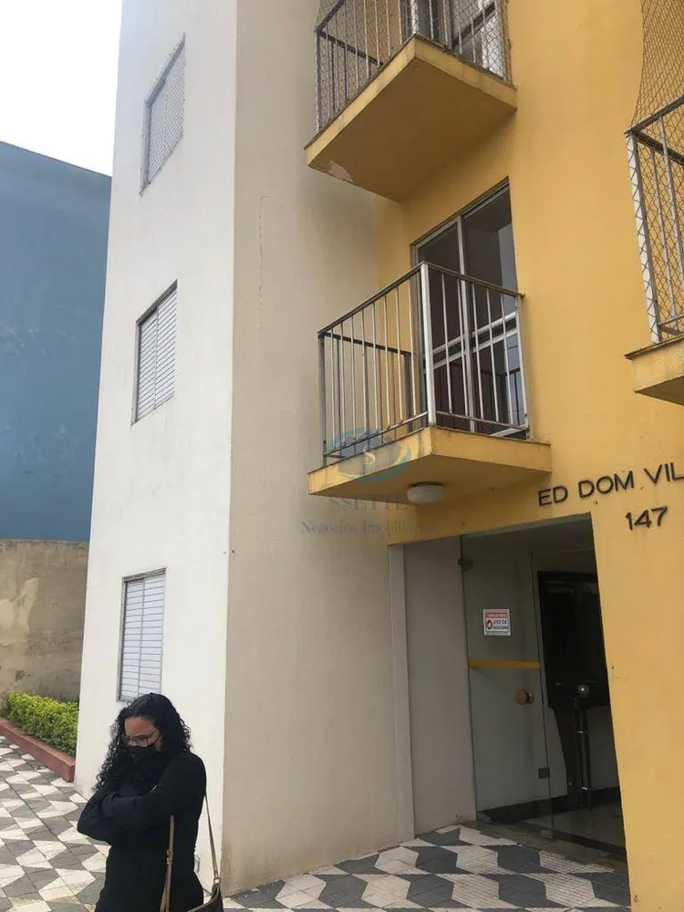 Apartamento, 2 quartos, 56 m² - Foto 1