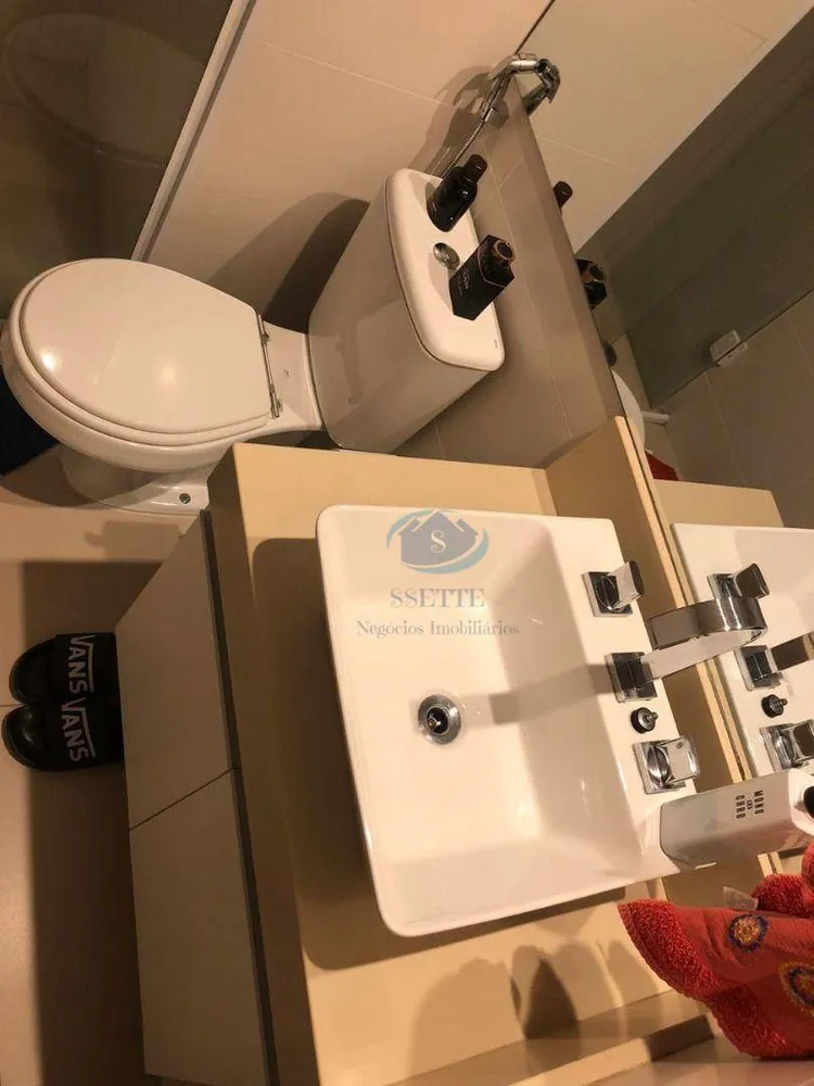 Apartamento, 2 quartos, 68 m² - Foto 1