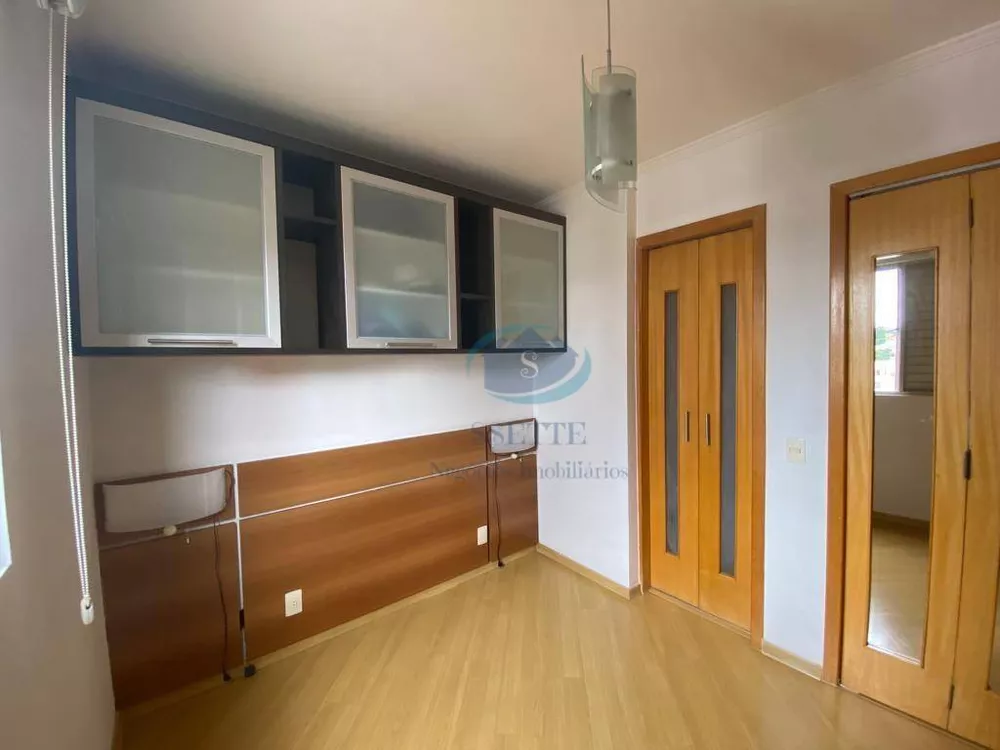 Apartamento, 3 quartos, 64 m² - Foto 1