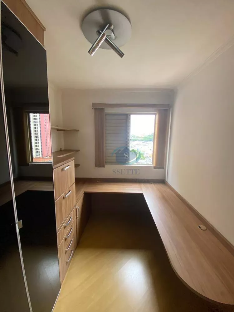 Apartamento, 3 quartos, 64 m² - Foto 2
