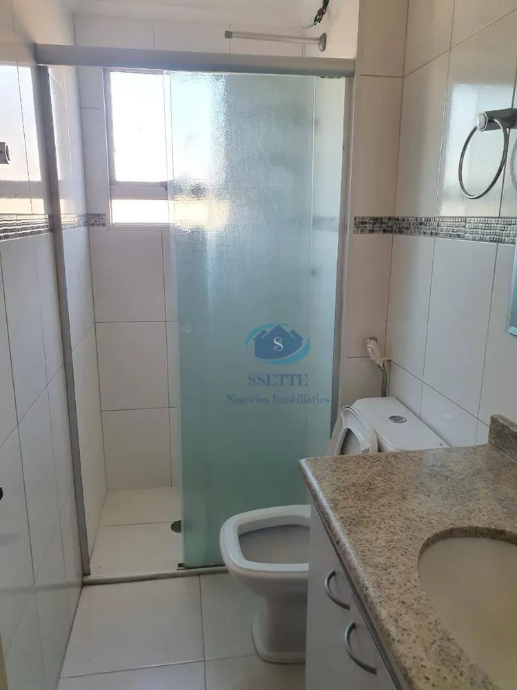 Apartamento, 2 quartos, 60 m² - Foto 26