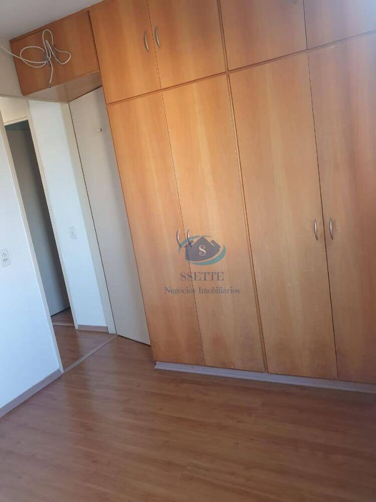 Apartamento, 2 quartos, 60 m² - Foto 13