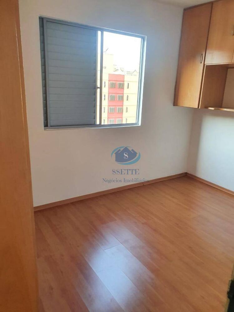 Apartamento, 2 quartos, 60 m² - Foto 15