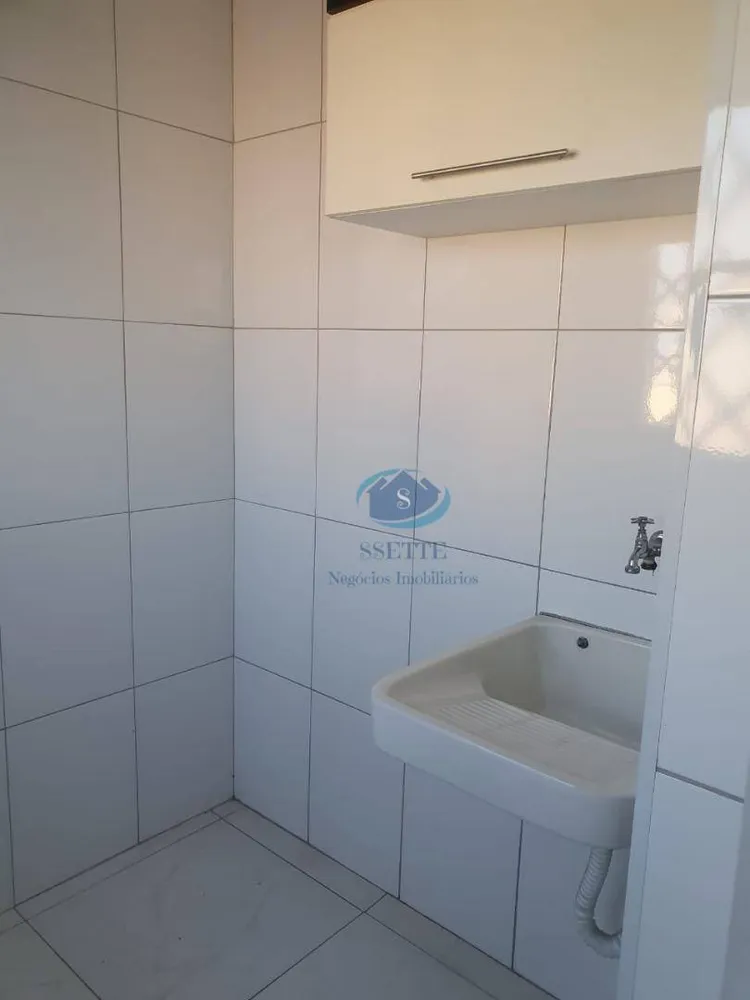 Apartamento, 2 quartos, 60 m² - Foto 27