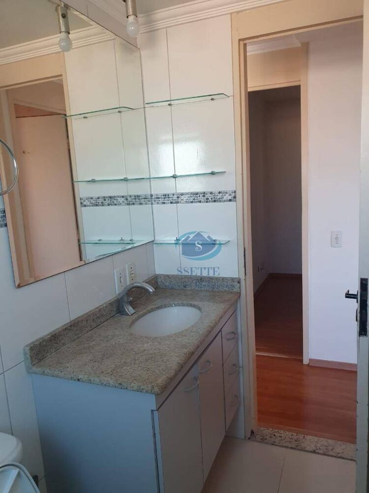 Apartamento, 2 quartos, 60 m² - Foto 14