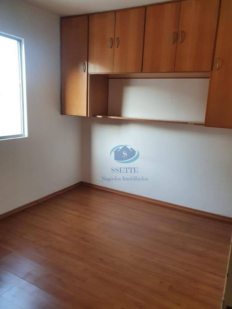 Apartamento, 2 quartos, 60 m² - Foto 17