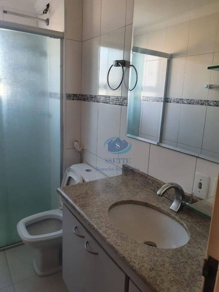 Apartamento, 2 quartos, 60 m² - Foto 19