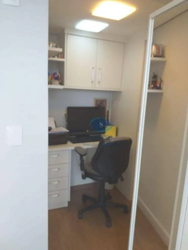 Apartamento, 3 quartos, 105 m² - Foto 1
