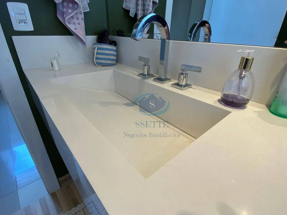 Apartamento, 2 quartos, 90 m² - Foto 1