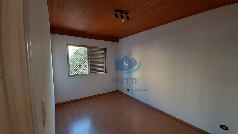 Apartamento, 2 quartos, 86 m² - Foto 1