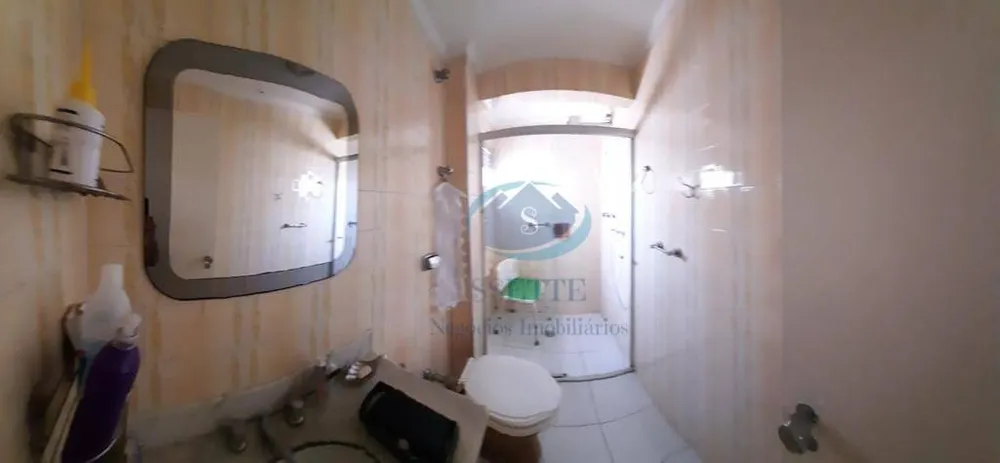 Apartamento, 2 quartos, 92 m² - Foto 1