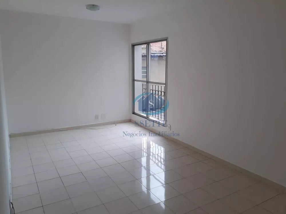 Apartamento para alugar com 2 quartos, 72m² - Foto 1