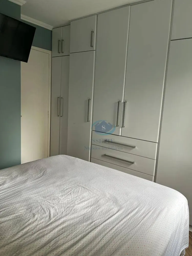 Apartamento, 2 quartos, 56 m² - Foto 1