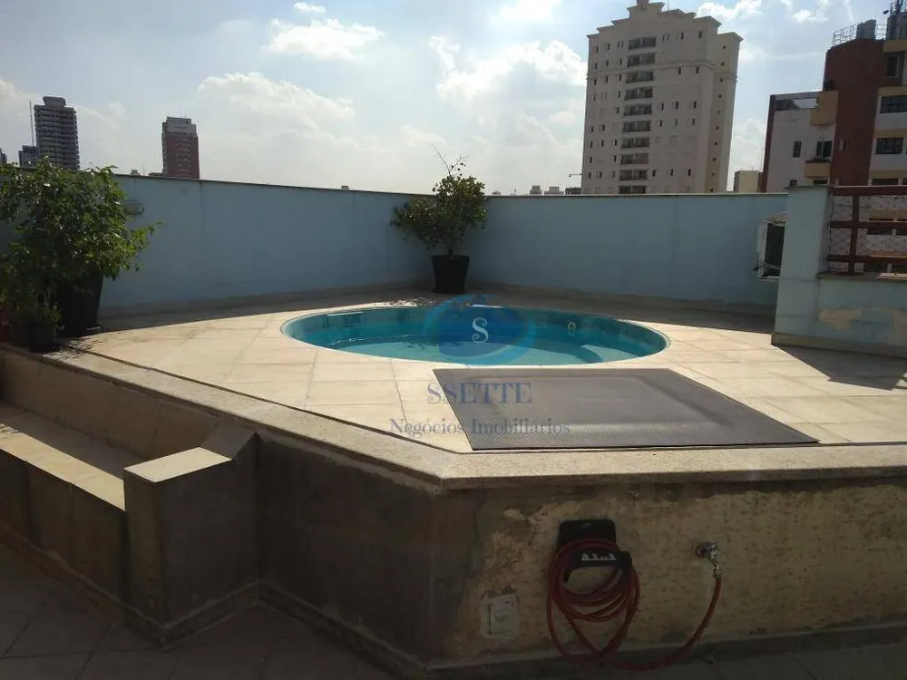 Apartamento, 3 quartos, 220 m² - Foto 3