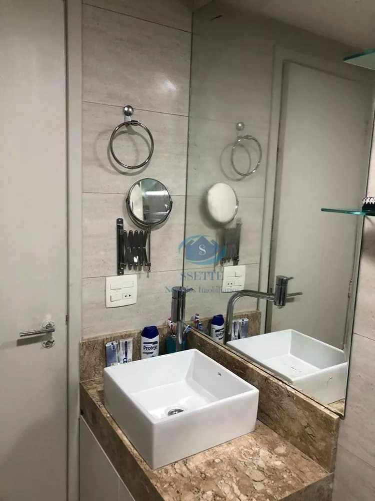 Apartamento, 3 quartos, 80 m² - Foto 14