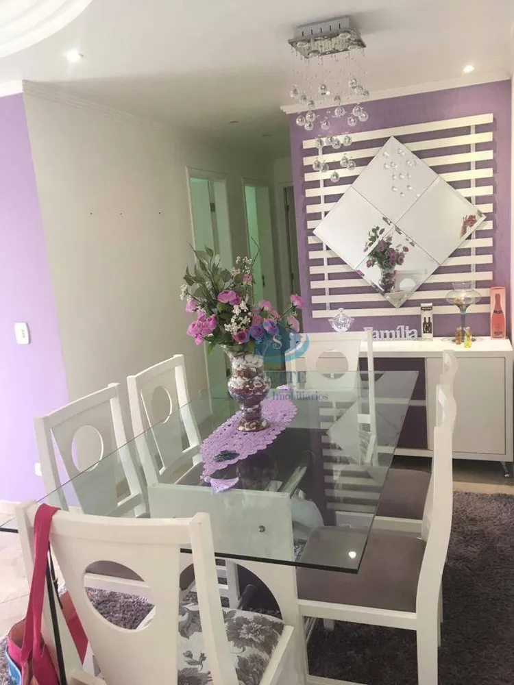 Apartamento, 3 quartos, 66 m² - Foto 1