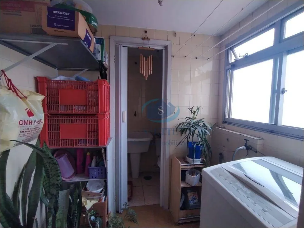 Apartamento, 2 quartos, 57 m² - Foto 1