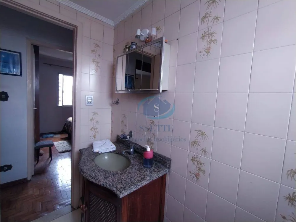 Apartamento, 2 quartos, 57 m² - Foto 2