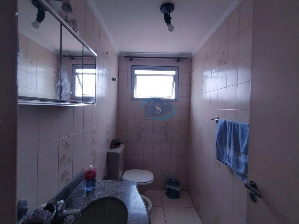Apartamento, 2 quartos, 57 m² - Foto 4