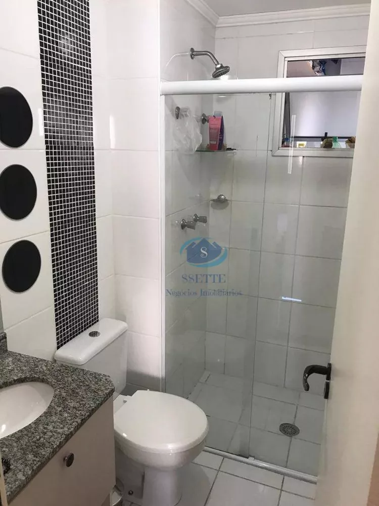 Apartamento à venda com 3 quartos, 70m² - Foto 2