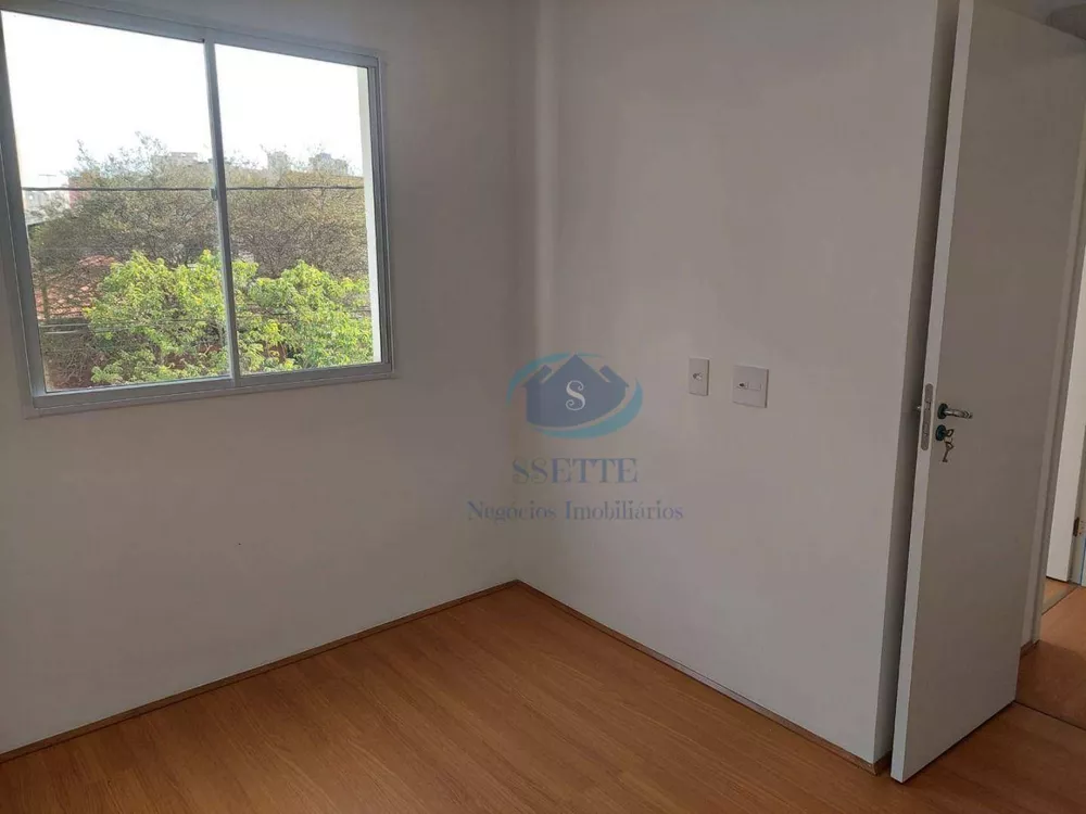 Apartamento, 2 quartos, 35 m² - Foto 9